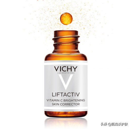 目前最好用的vc精华,高含量vc精华推荐