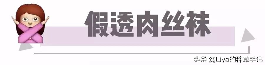 打裤带的多种方法,打裤袢技巧