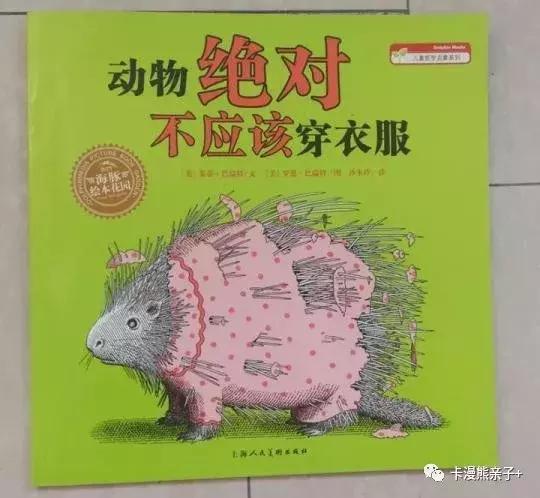 泛读十本不如精读,泛读不如精读