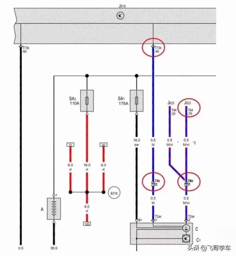 大众朗逸变速箱维修多少钱,汽车大众朗逸维修教学视频大全