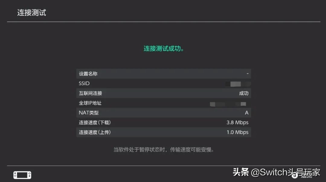 如何解决switch连接显示屏没声音,如何改善switch网络