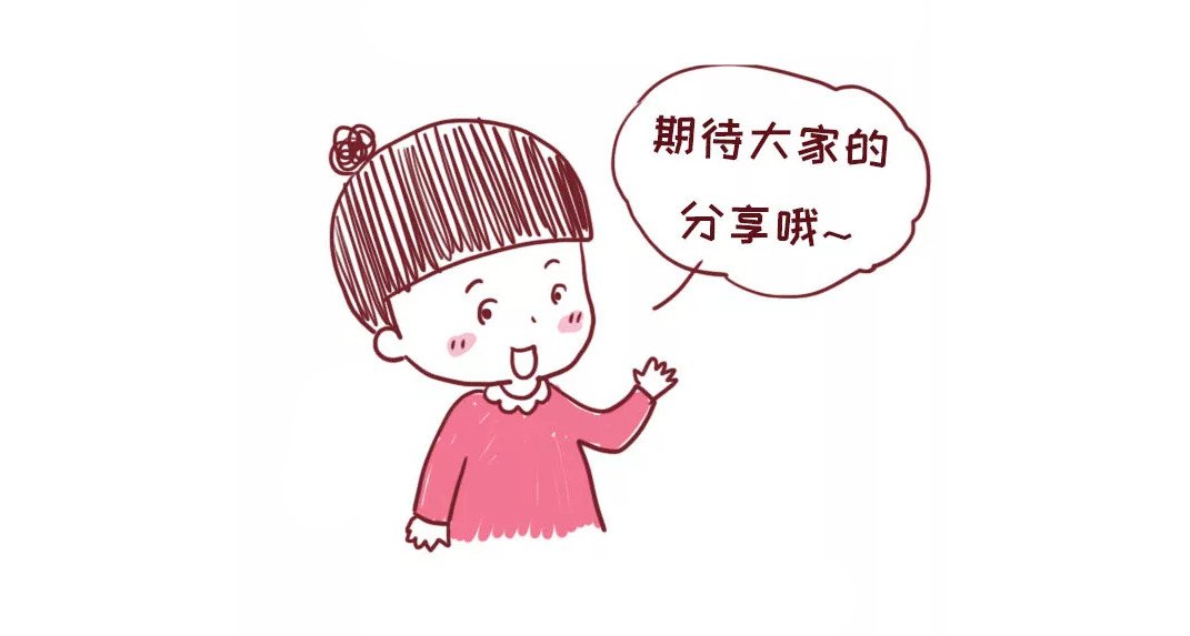 寓意好生僻字取名,取名字用生僻字可以吗