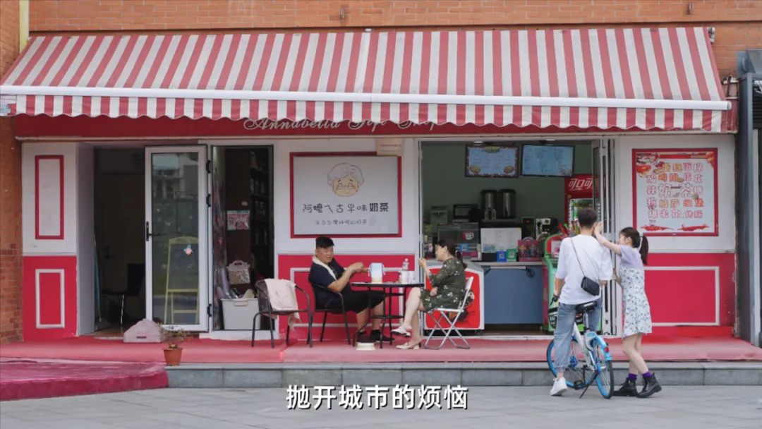 五大松江新城,松江五大新城之首