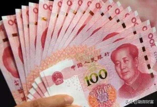 成为富人需学的理财常识,富人最好的24个理财方式