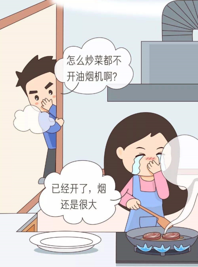 1000元左右的抽油烟机选购,抽油烟机最全选购攻略