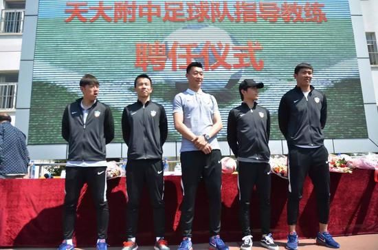 天津市哪所学校录取分数300,天津最厉害的中学一本率多少