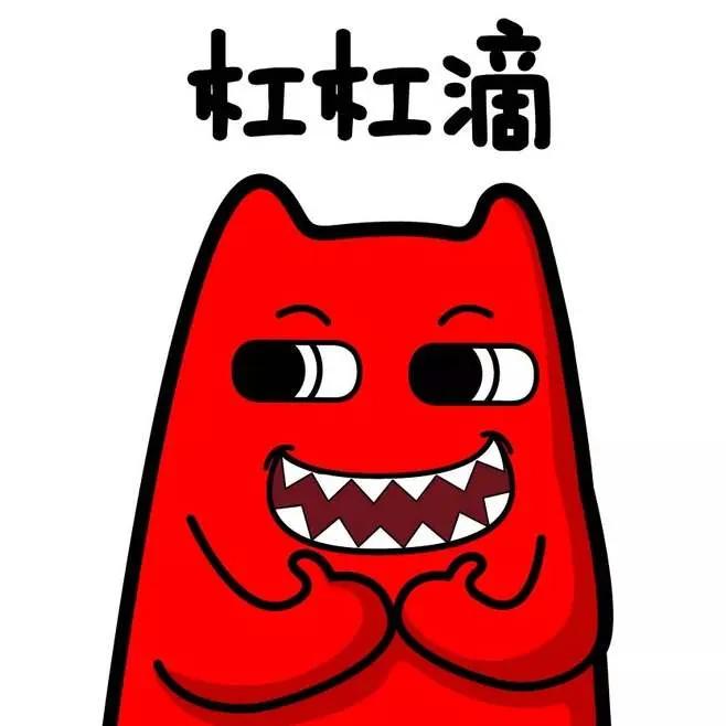 吉林人性格及处事方式,吉林人聪明的表现