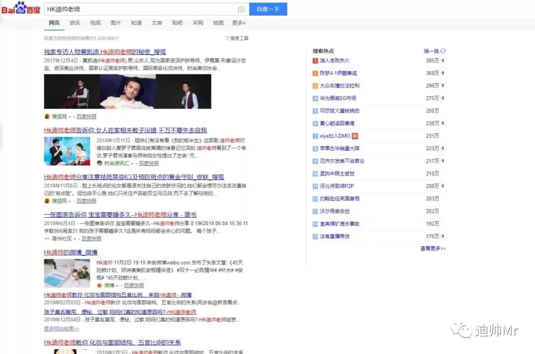 女性必须知道的6个妇科检查项目,体检时妇科检查tct和hpv哪个更好