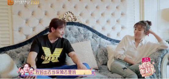 杨烁夫妻花式秀恩爱方式,杨烁和妻子近况曝光