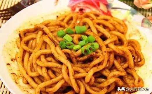 大同必吃100种美食,在大同吃美食