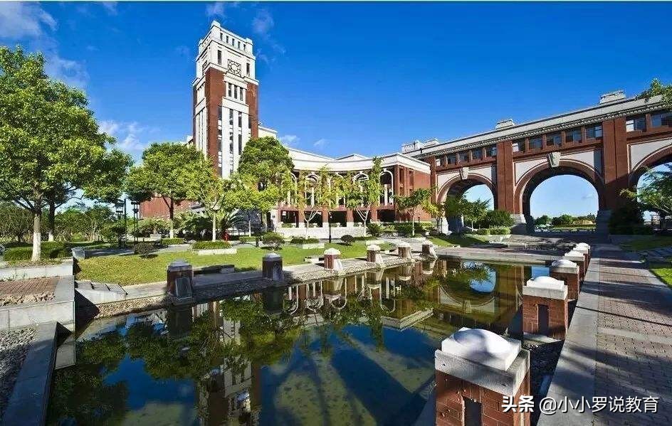 我国这所大学是法学教育的东方明珠，由9所院校的3个系合并成立