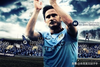 天下足球十年典藏版,天下足球十年最佳阵容