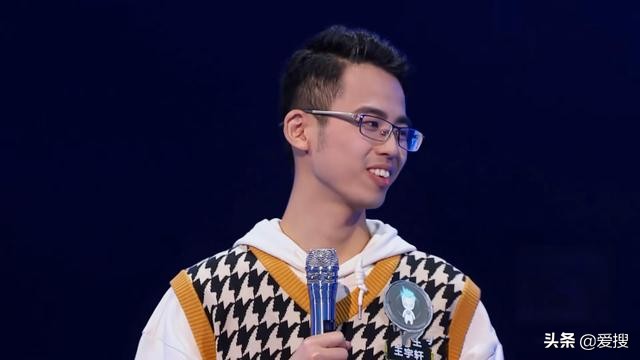 最强大脑王宇轩说脑王,最强大脑王宇轩笑出声