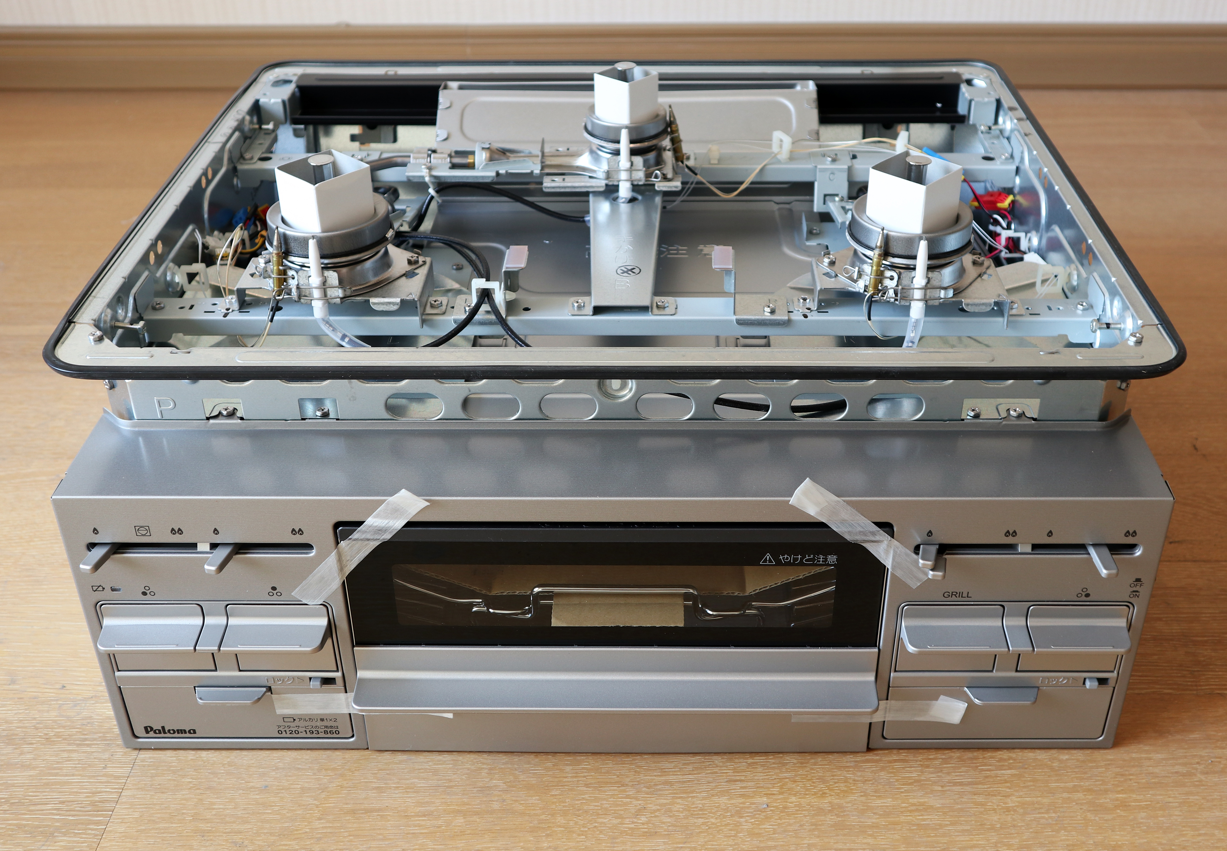 万字长文，知无不言——史上最详细日式燃气灶飞机人肉攻略