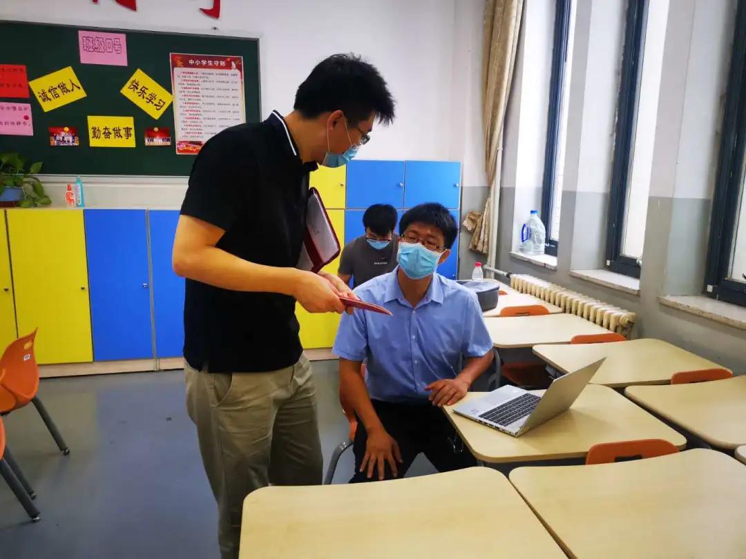 天津滨海新区泰达一小小学报名,天津泰达小学报名