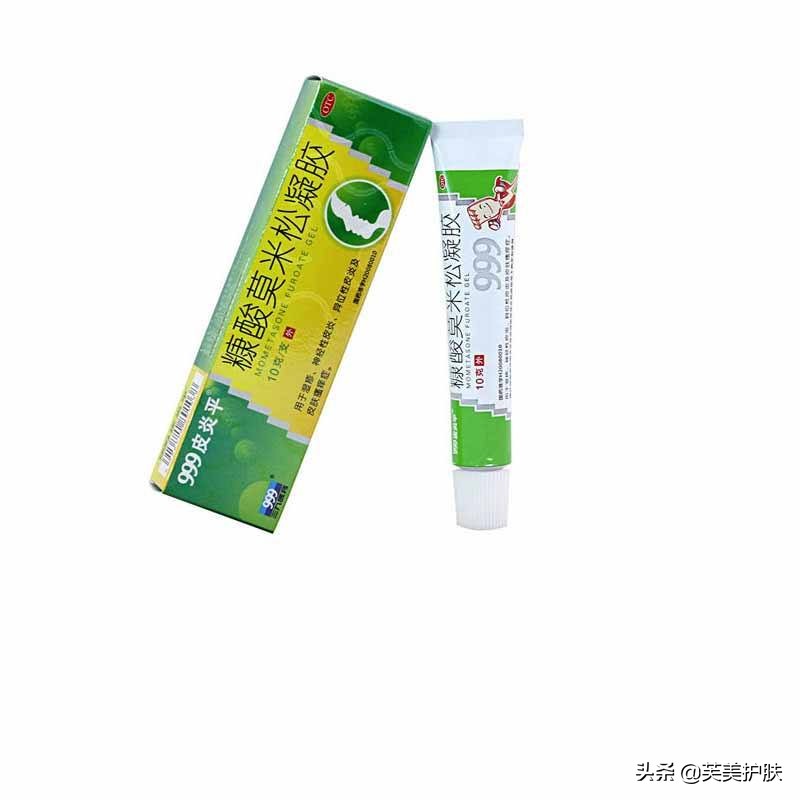 网上最火的药膏排行榜,网上热门的药膏