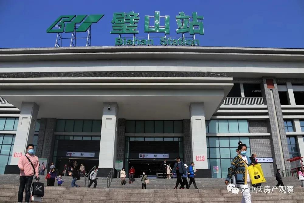 长假期间被热传的璧山，到底还能不能买？会成为燕郊吗？