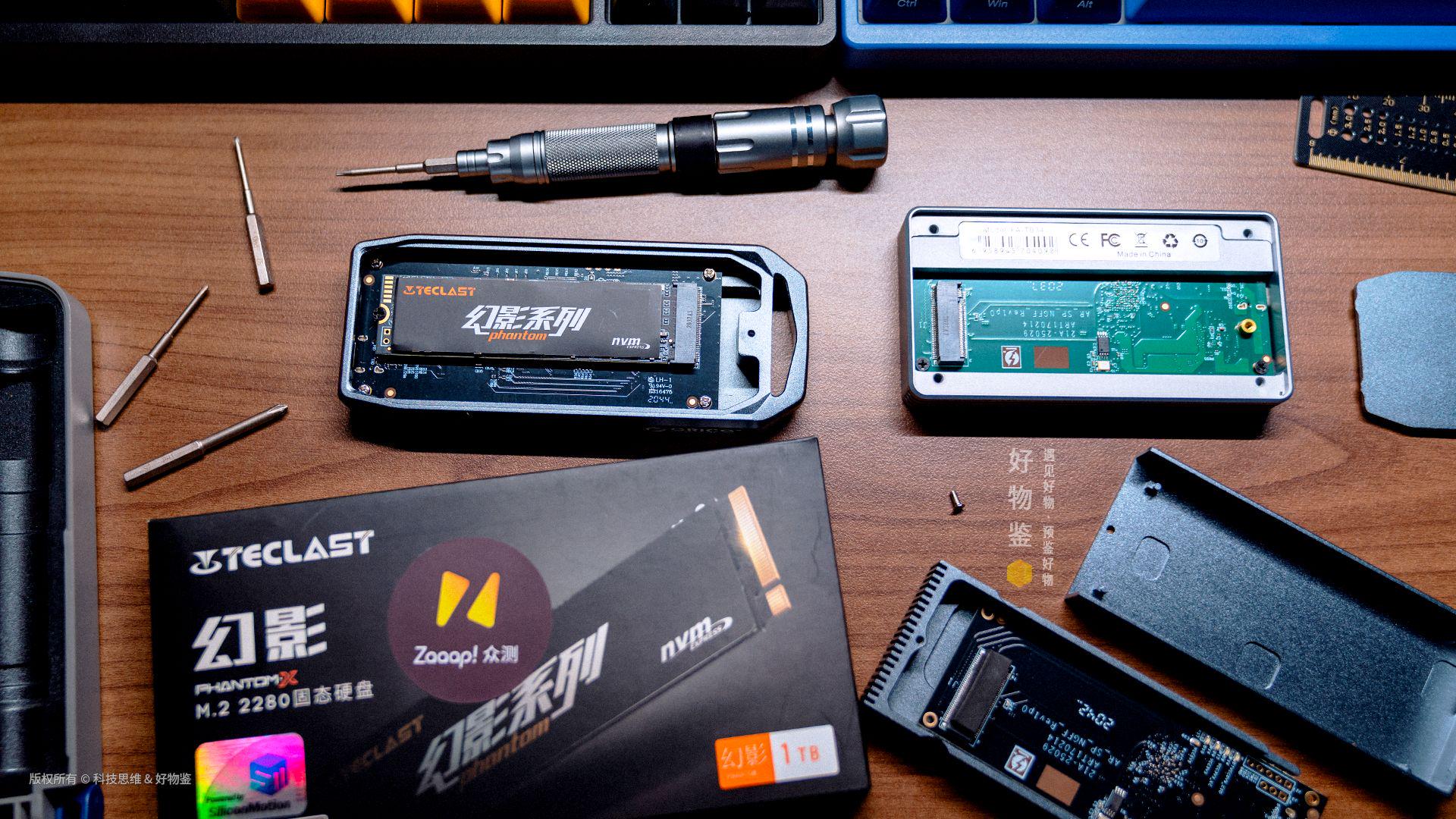 台电固态硬盘哪个品牌好,台电1tb固态硬盘多少钱