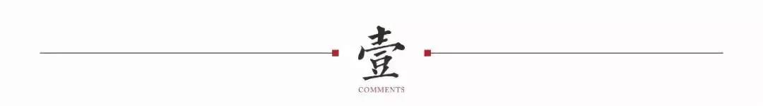 房贷部分提前还款怎么还合适,房贷提前还款后期怎么还