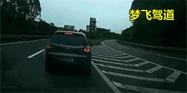 高速公路上的各种标志标线标牌,高速公路常见标志标线标牌