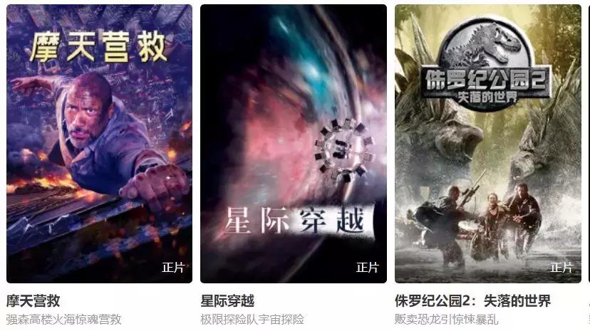 一天狂赚7500万,却被百万人痛骂!腾讯冤不冤?