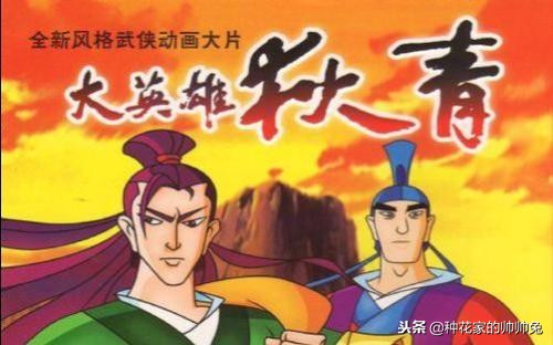 90后看过的日本动漫,哪部动漫是90后的童年