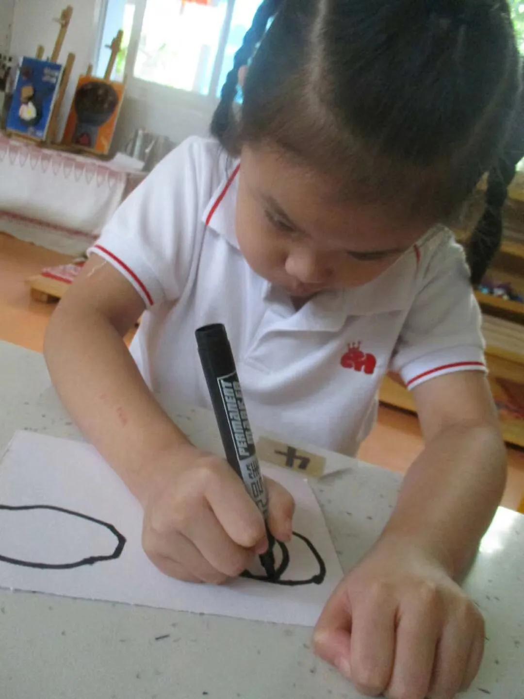 拼贴画美术作品,好看的拼贴画