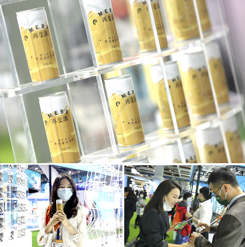 第四届进博会展品亮点汇报,进博会必买的10件产品