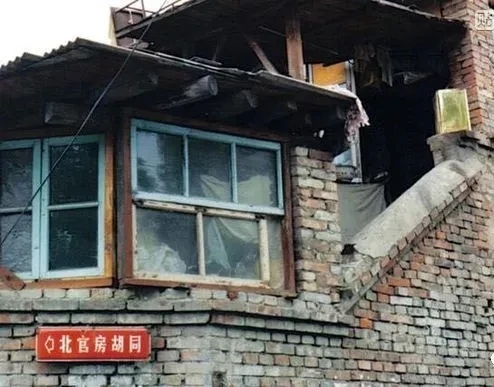 怀旧老照片北京,怀旧年代北京照片