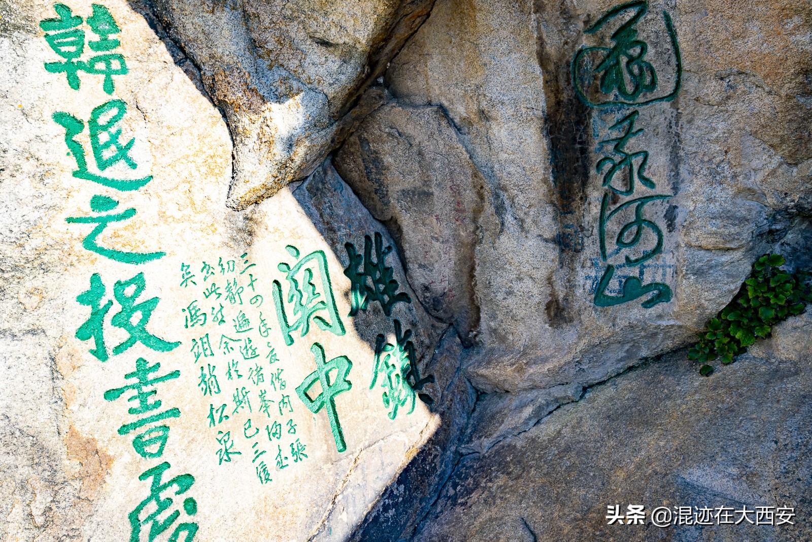 登华山攻略爬华山的过程,体验了一回登华山的艰辛和不易