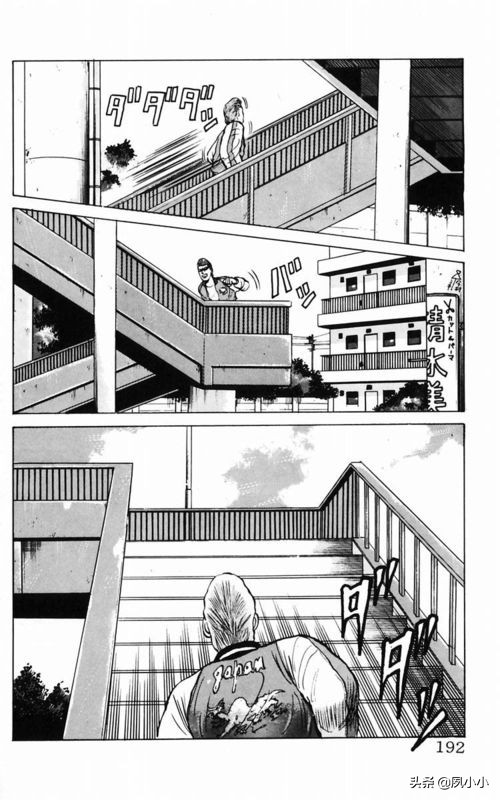 热血高校2下载高清电影,热血高校1下载1080p