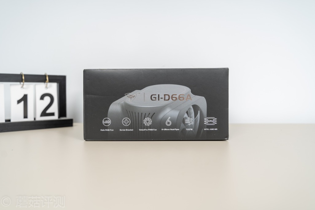 设计出色颜值高、超频三（PCCOOLER）东海逐鹿GI-D66A散热器评测