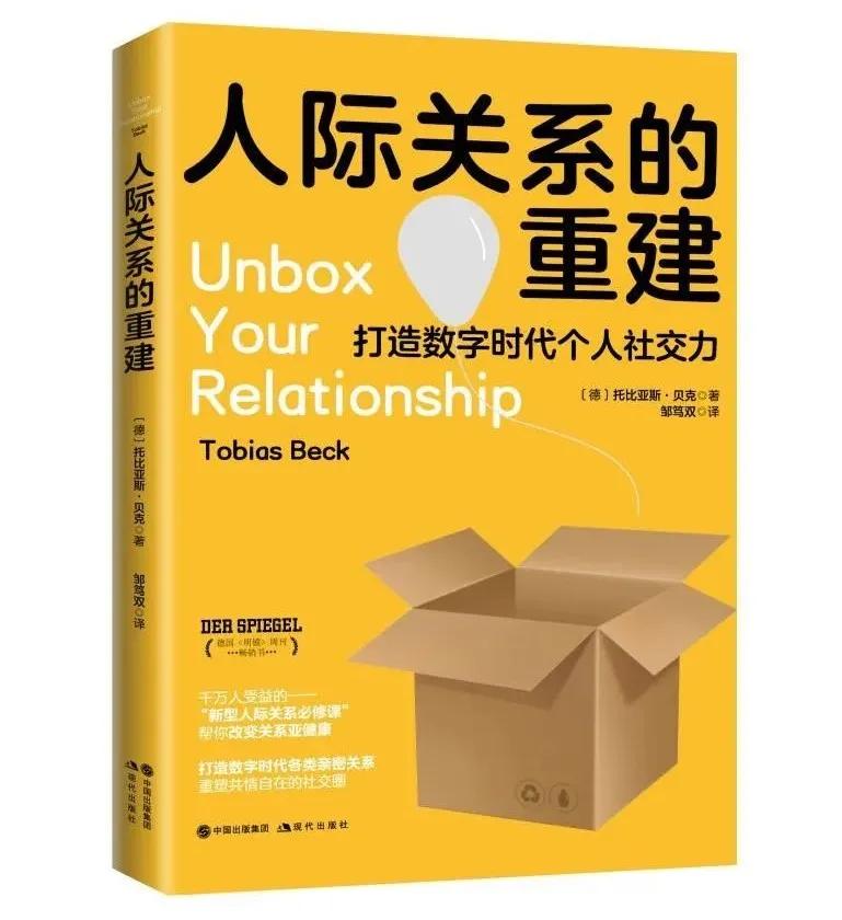 焦虑心理学书籍推荐十佳,读心理学50个方法