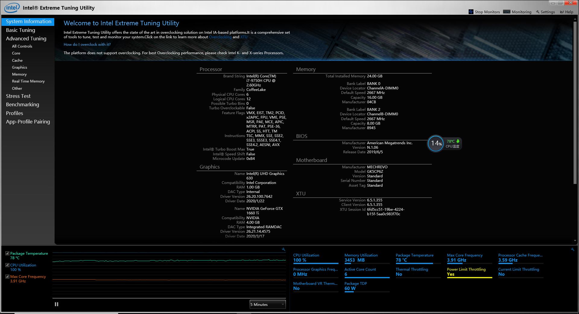 笔记本风扇一键解决方法,在宿舍笔记本风扇太大怎么办