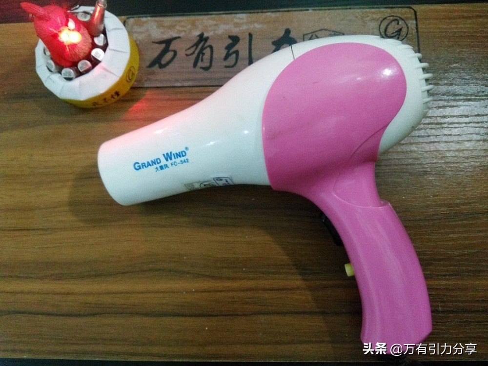 「拆解」家里的吹风机坏了，尝试自己动手，也许能修理好
