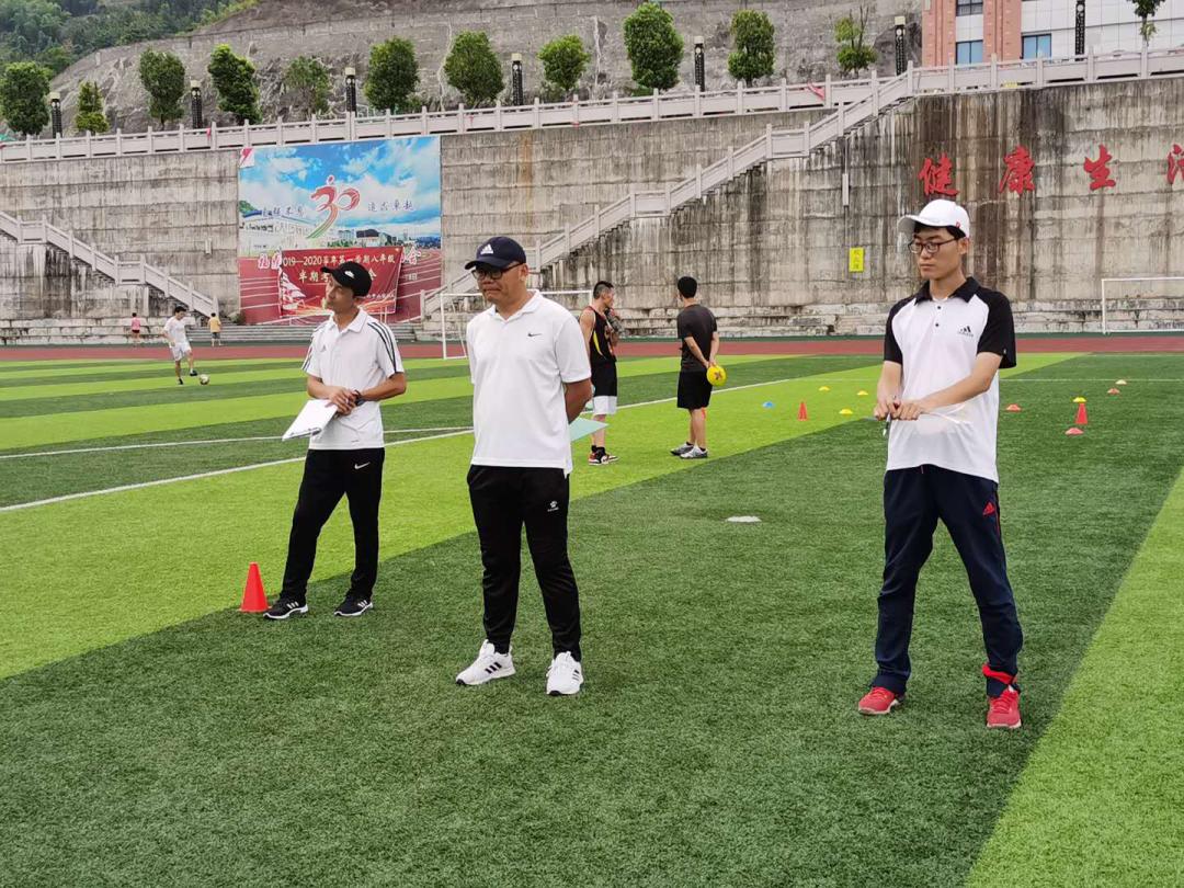 悦动足球、“足”够快乐——福鼎市2020年全市校园足球教练员培训(幼儿园专场)第6天