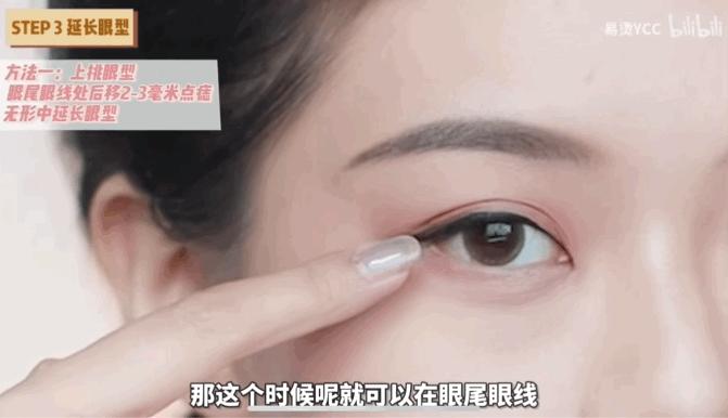 点痣就能变美,点痣整容大法