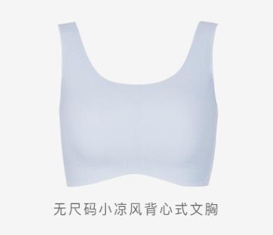 闆嗙編浠湁娌℃湁濂界┛鐨勫唴琛ｆ帹鑽愬晩,闆嗙編鏂囪兏