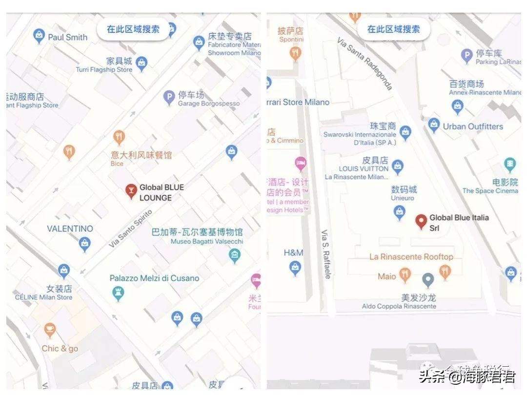 2020意大利最全旅游购物攻略