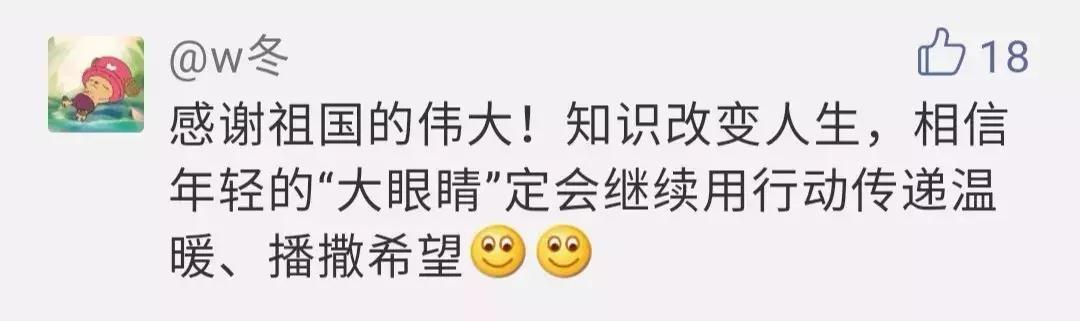 还记得那个让你刻骨铭心的女孩吗,还记得曾经让你泪流满面的照片吗