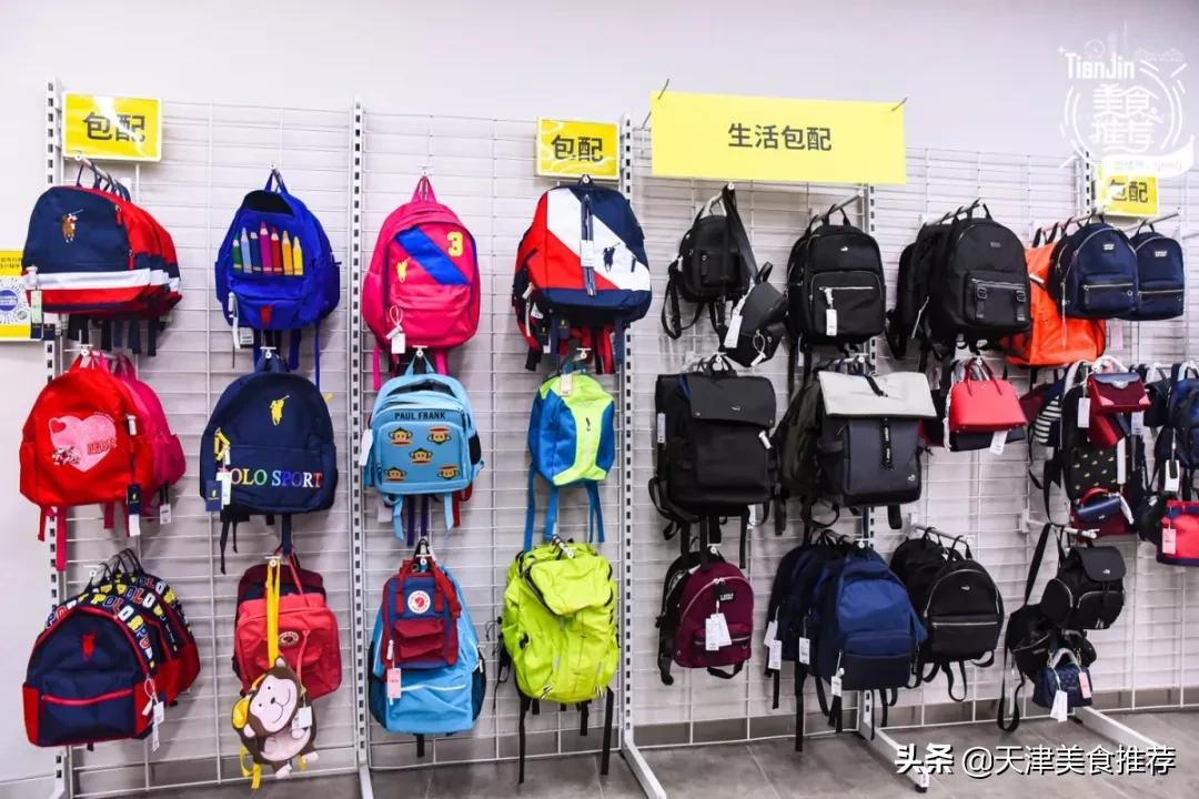 500块钱逛奥莱,500元逛奥莱