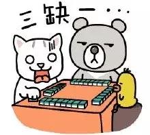 爱打麻将的人是社恐吗,爱打麻将的贵州人