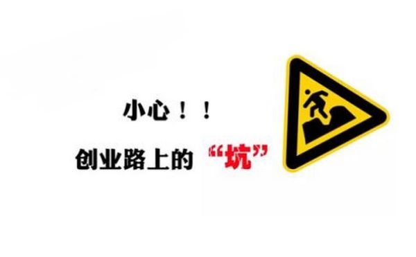 发现机会却抓不住机会的人最可悲,人生中的机会需要把握