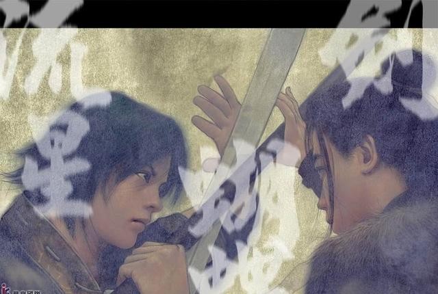 从《流星蝴蝶剑》到《流星群侠录》这款国产神作到底发生了什么？