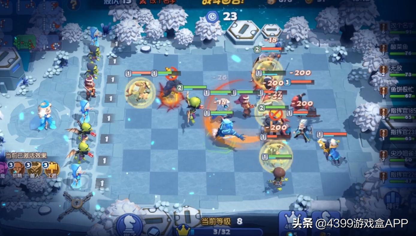 手游梦塔防自走棋教学,梦塔防手游自走棋