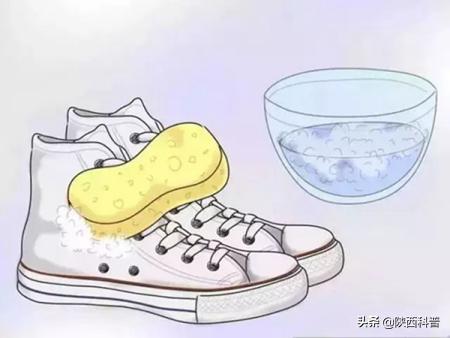 各类鞋子的清洁秘诀,清洁小白鞋让你的鞋子焕然一新