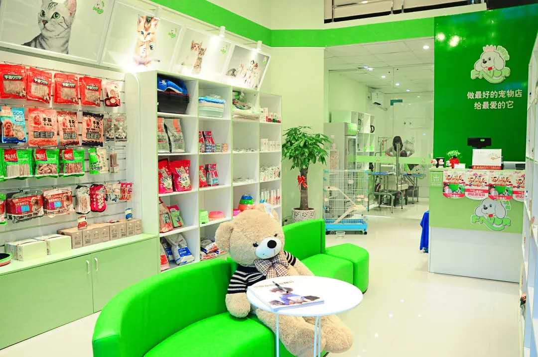 杭州开宠物店投资多少钱,开个宠物店大概要投资多少钱