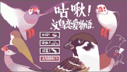 腾讯用战国题材，做了款单机版的DNF？操作难到让玩家抓狂！