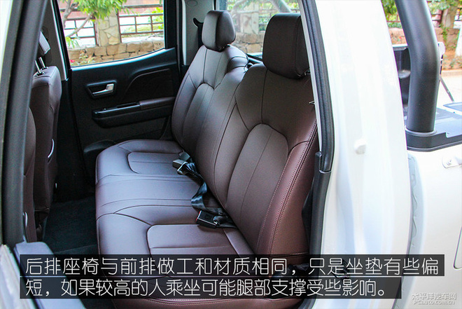 买个皮卡拉货怎么样,长城风骏7皮卡体验