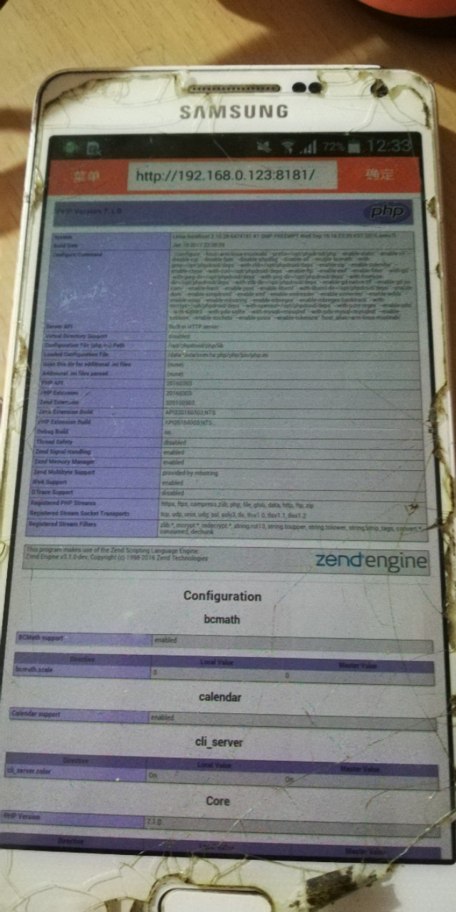 从零开始开发一个电商网站,从0开始开发外卖平台